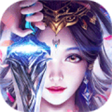 魔域神话手游app