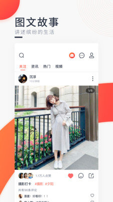 西虹视app下载