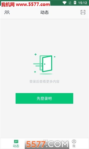 渊大教育平台app下载