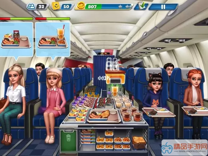 飞机大厨游戏安卓版 飞机大厨2024最新版下载