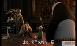 功夫熊猫boss 熊猫武林大侠