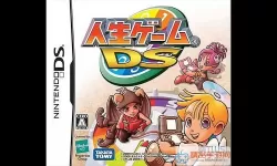 人生游戏DS 人生游戏DS实用攻略