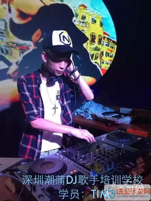 恐怖森林DJ 恐怖森林DJ