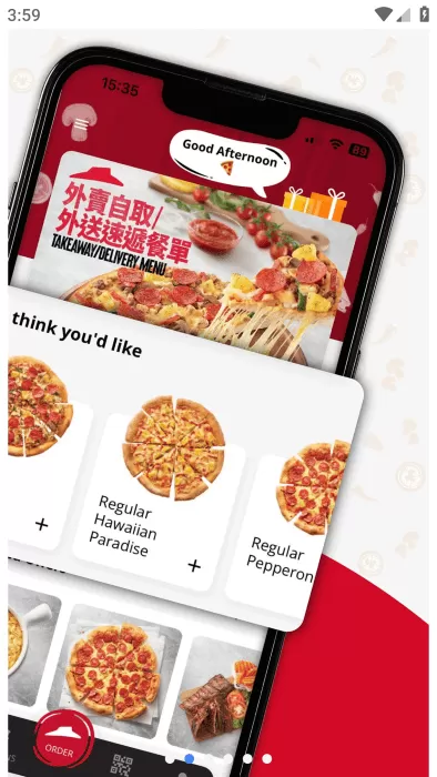 Pizza Hut HK & Macau最新版下载