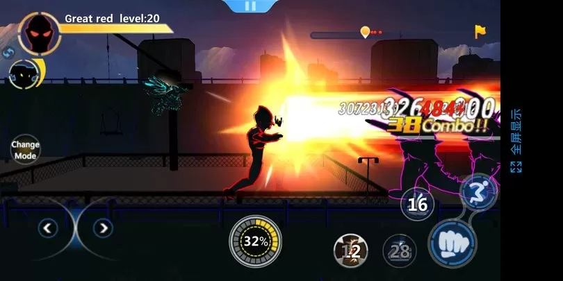 Shadow Warrior 3 : Champs Battlegrounds Fight手游免费版