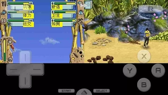 模拟人生2孤岛物语游戏最新版