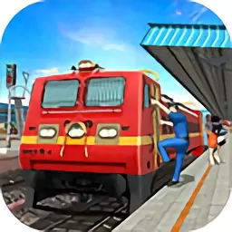 火车模拟器安卓版app