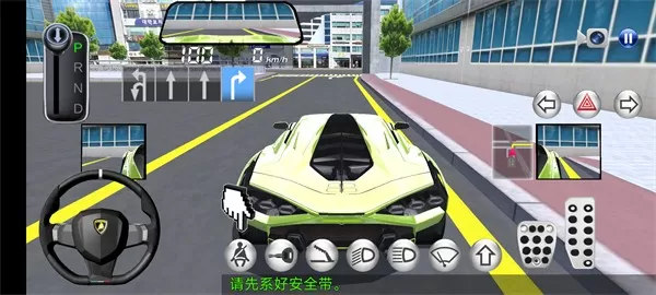 3D开车教室手游免费版
