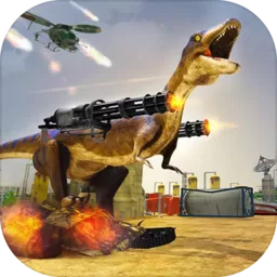 恐龙生存斗争手机游戏