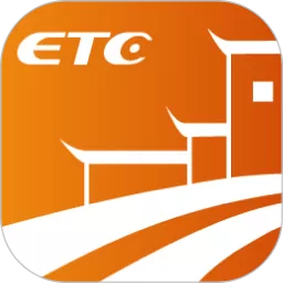 安徽ETC手机版