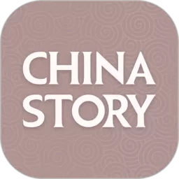 ChinaStory下载安卓版