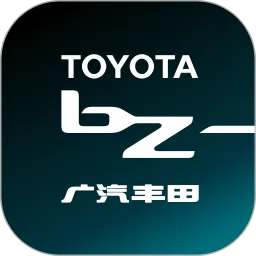 广汽丰田bZ最新版本下载