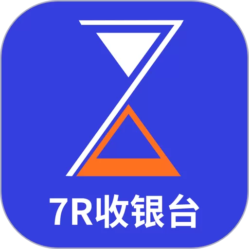 7融收银台app最新版