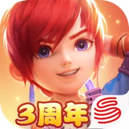 梦幻西游网页版最新版app