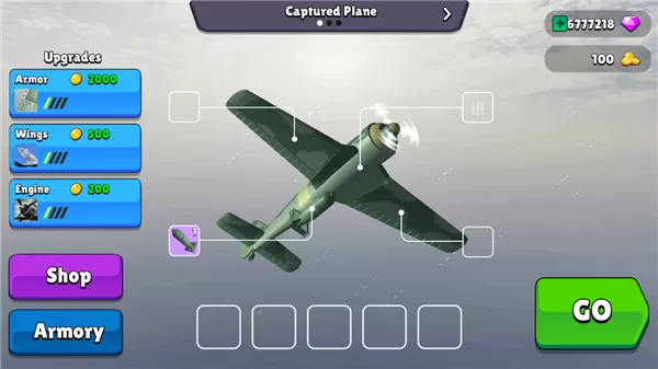 王牌轰炸机游戏手机版