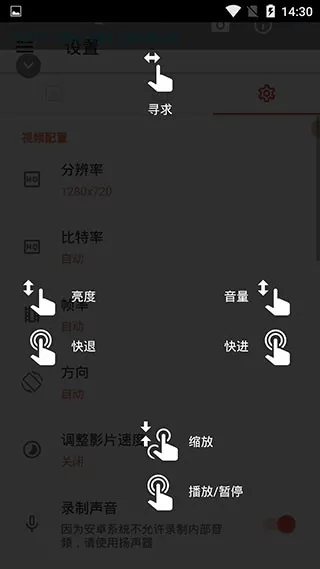 BSPlayer Pro专业中文官方正版下载