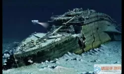 《隐秘的档案》如何玩沉没的泰坦尼克号