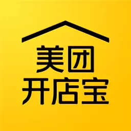 美团开店宝app最新版