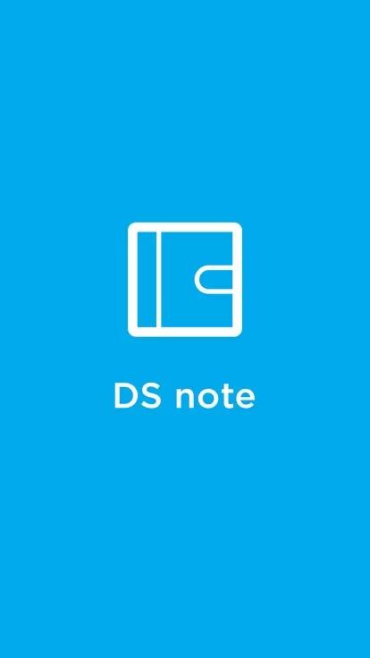 DS note免费下载