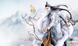 《青丘狐传说》手游领语系统介绍