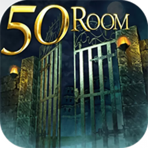 密室逃脱：挑战100个房间游戏官网版