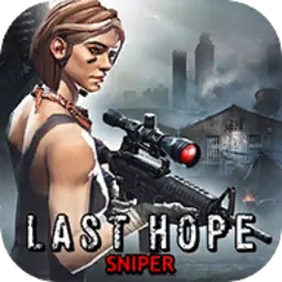Last Hope Sniper最新版下载