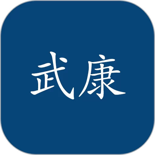 武康UCAM官网版app