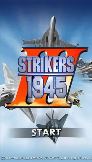 STRIKERS 1945-3老版本下载