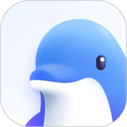 海豚AI学app下载