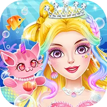 美人鱼公主世界游戏安卓版