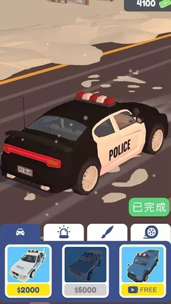 Traffic Cop 3D最新版app
