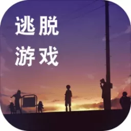 逃离失物终点站2中文版安卓版app