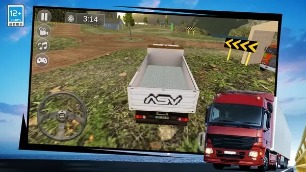 模拟驾驶卡车运货3D官网版手游