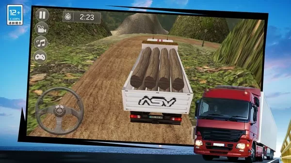 模拟驾驶卡车运货3D官网版手游