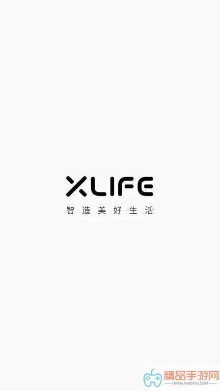 XLife下载新版