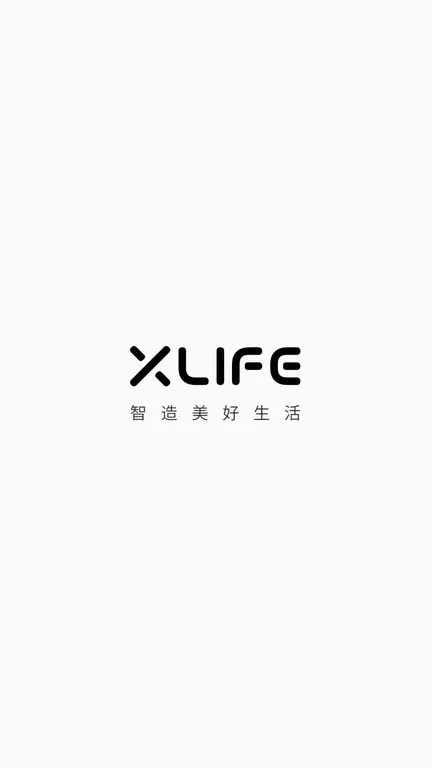 XLife下载新版