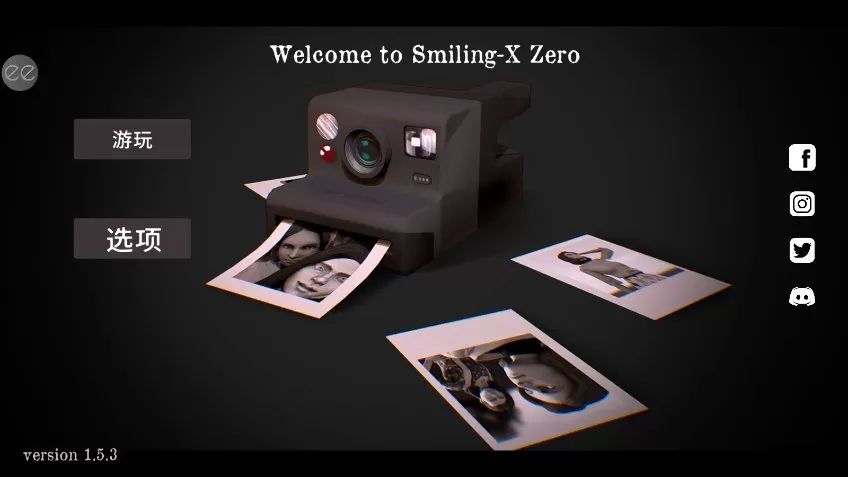 Smiling-X Zero游戏手机版