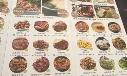 梦幻花园东坡肉菜谱