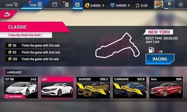 Street Racing HD下载最新版