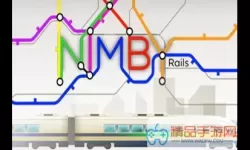 模拟地铁线路规划的游戏