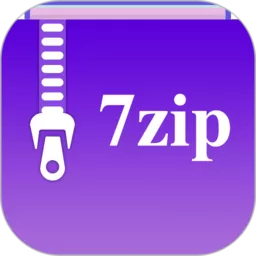 7zip解压缩软件下载安卓版