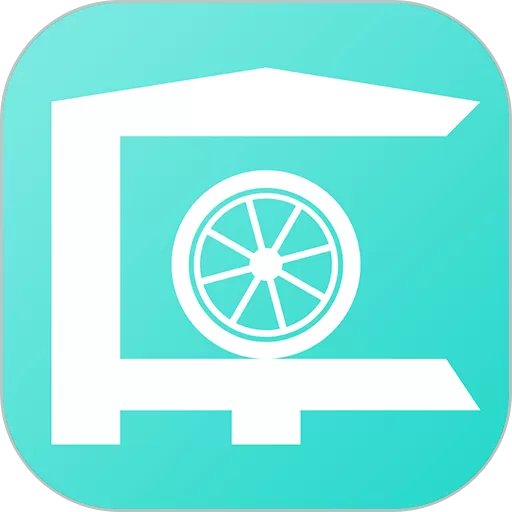 单车信息下载app