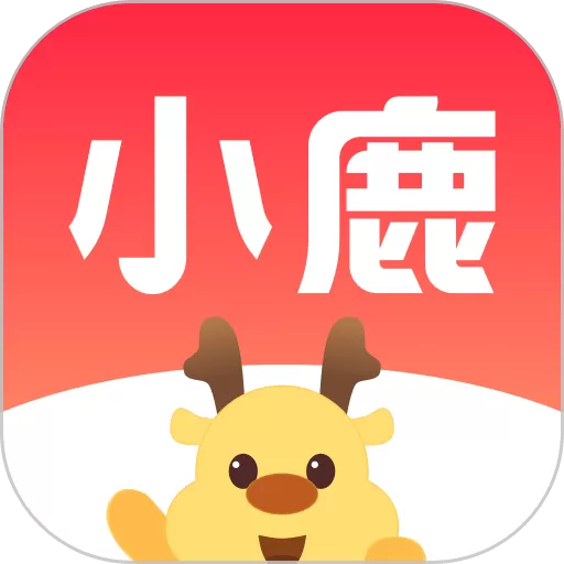 小鹿盒子app最新版