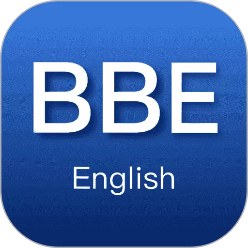 BBE英语最新版下载