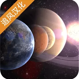 创造行星中文2024最新版