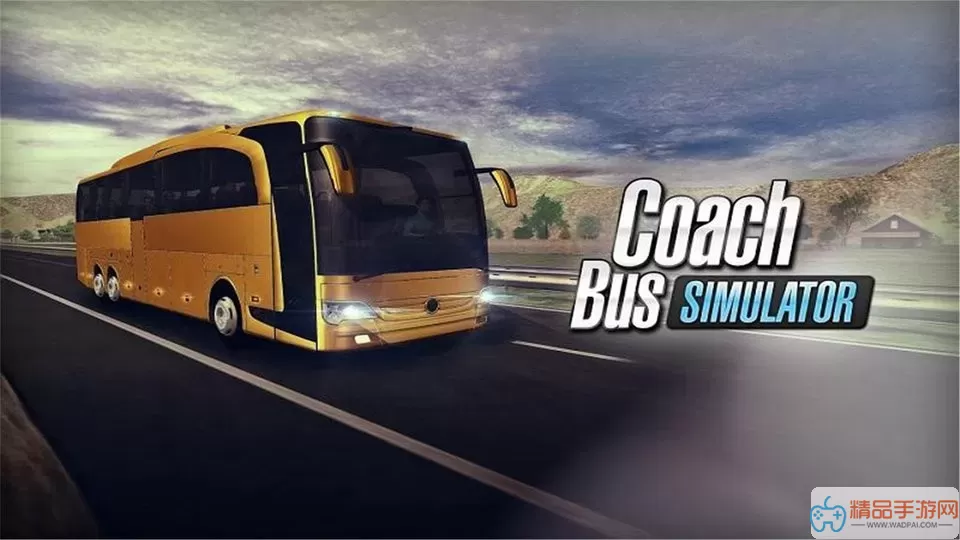 模拟人生：长途巴士安卓下载