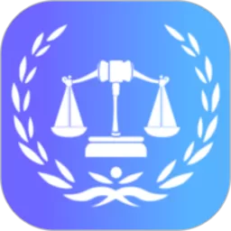 法院在线安卓版下载